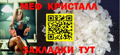 кокаин Среднеуральск
