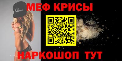 кокаин Среднеуральск