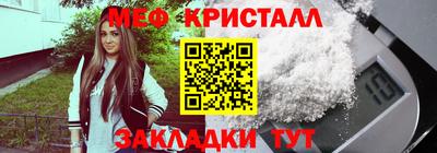 кокаин Среднеуральск