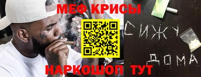 кокаин Среднеуральск