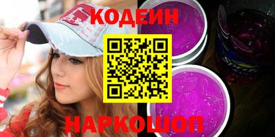 кокаин Среднеуральск