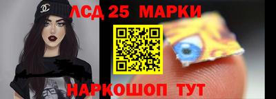 мефедрон VHQ Старая Купавна