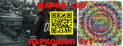 кокаин Среднеуральск
