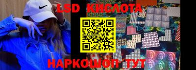 мефедрон VHQ Старая Купавна