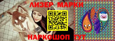 мефедрон VHQ Старая Купавна