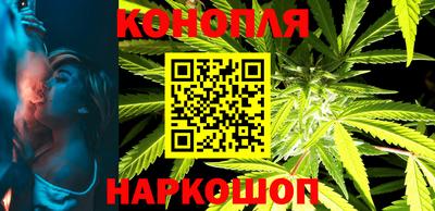 кокаин Среднеуральск