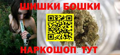 мефедрон VHQ Старая Купавна