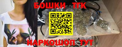 мефедрон VHQ Старая Купавна