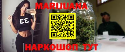 кокаин Среднеуральск