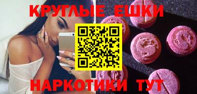 кокаин Среднеуральск