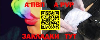 кокаин Среднеуральск