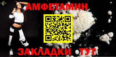 кокаин Среднеуральск
