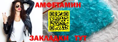 кокаин Среднеуральск