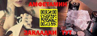 кокаин Среднеуральск
