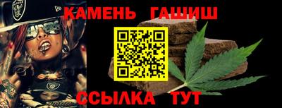 кокаин Среднеуральск