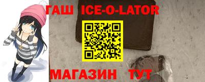 кокаин Среднеуральск